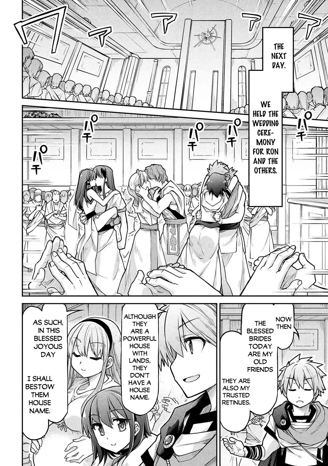 Isekai Kenkokuki chapter 73 page 7