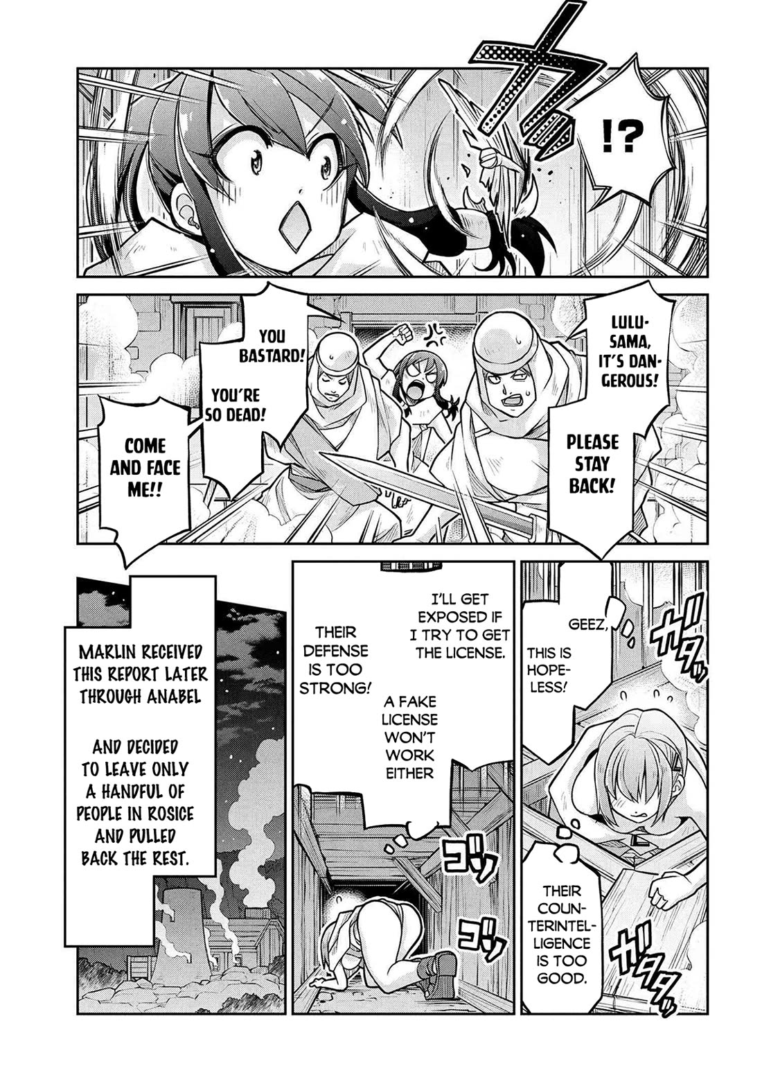 Isekai Kenkokuki chapter 74 page 12