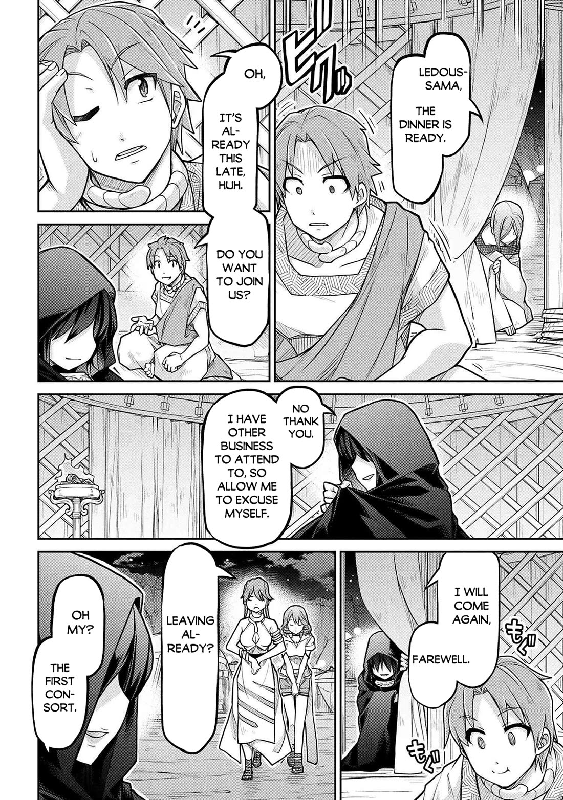 Isekai Kenkokuki chapter 74 page 3