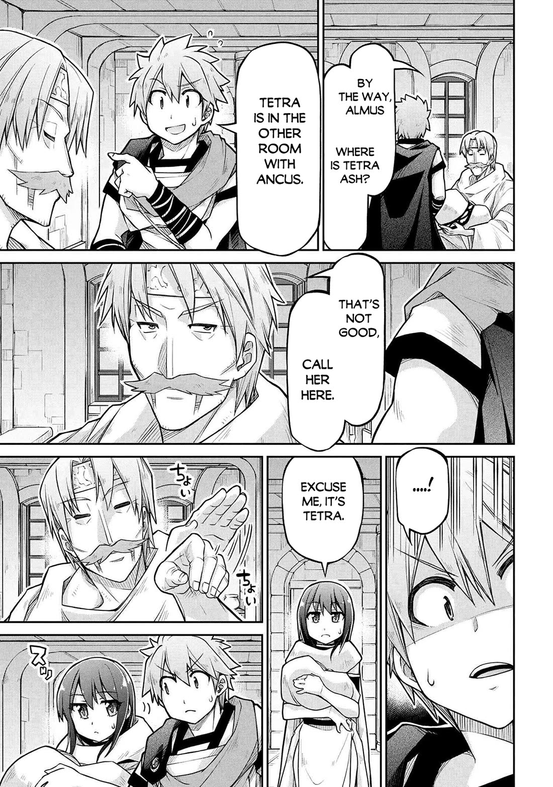 Isekai Kenkokuki chapter 75 page 16