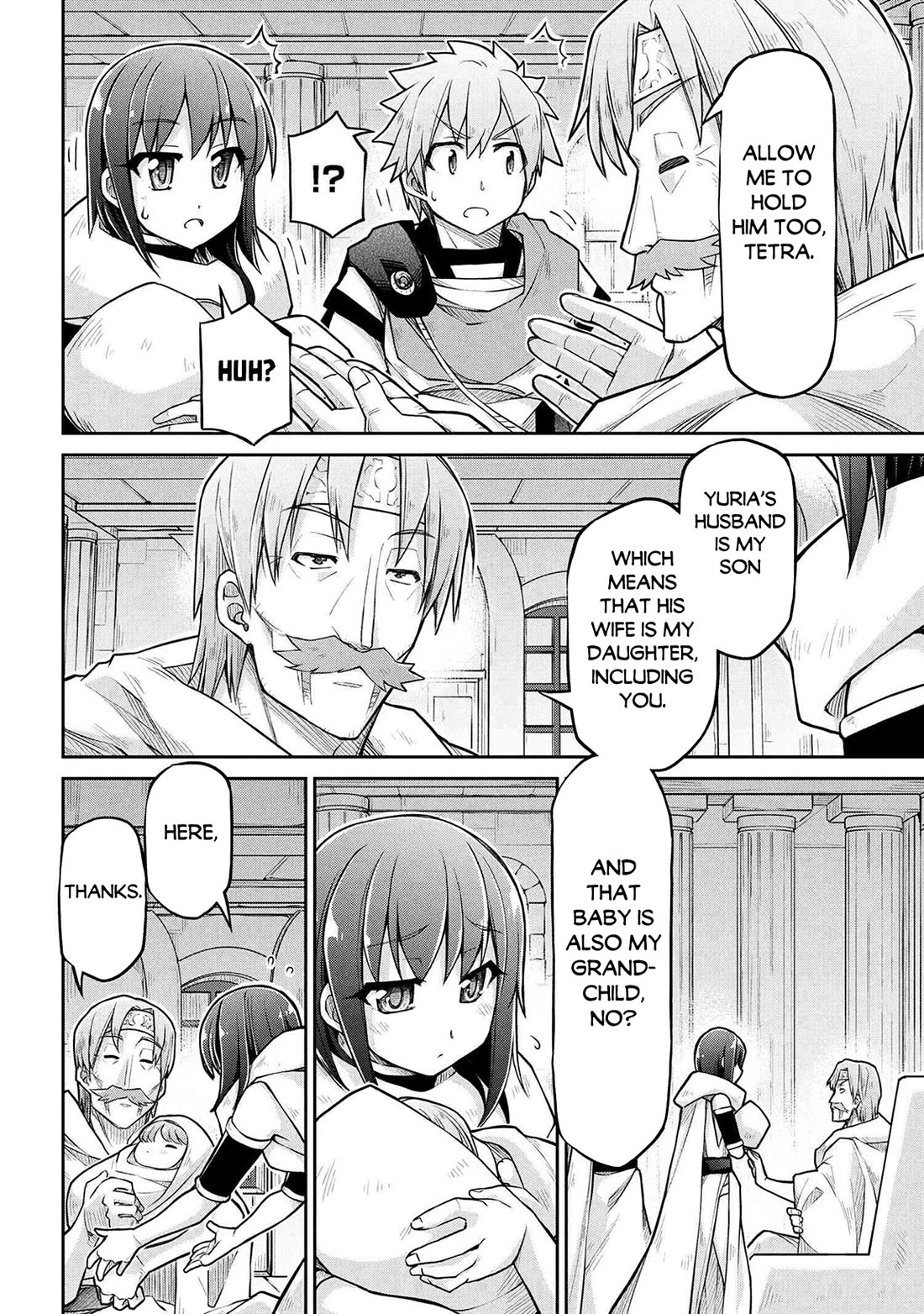 Isekai Kenkokuki chapter 75 page 17