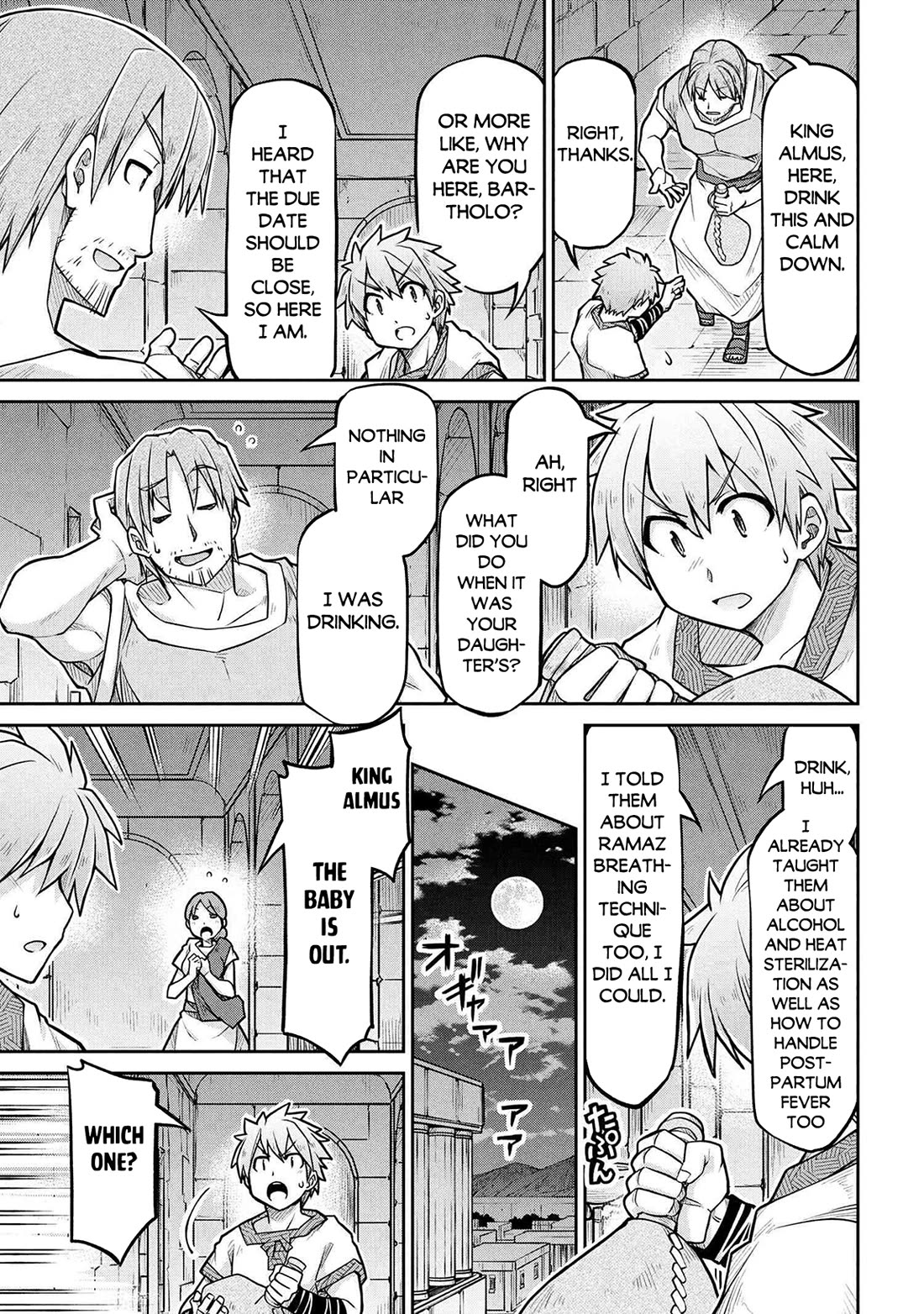 Isekai Kenkokuki chapter 75 page 4