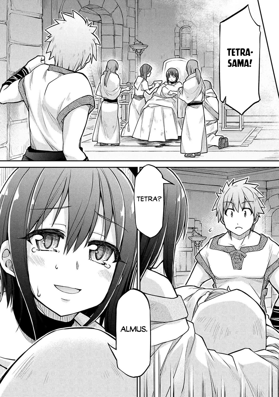 Isekai Kenkokuki chapter 75 page 5