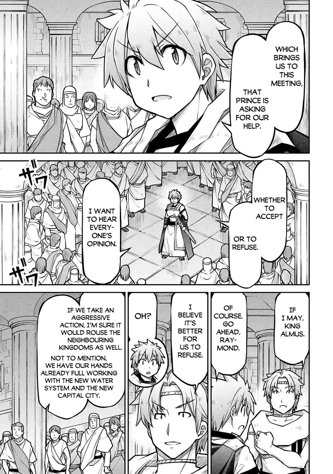 Isekai Kenkokuki chapter 77 page 10