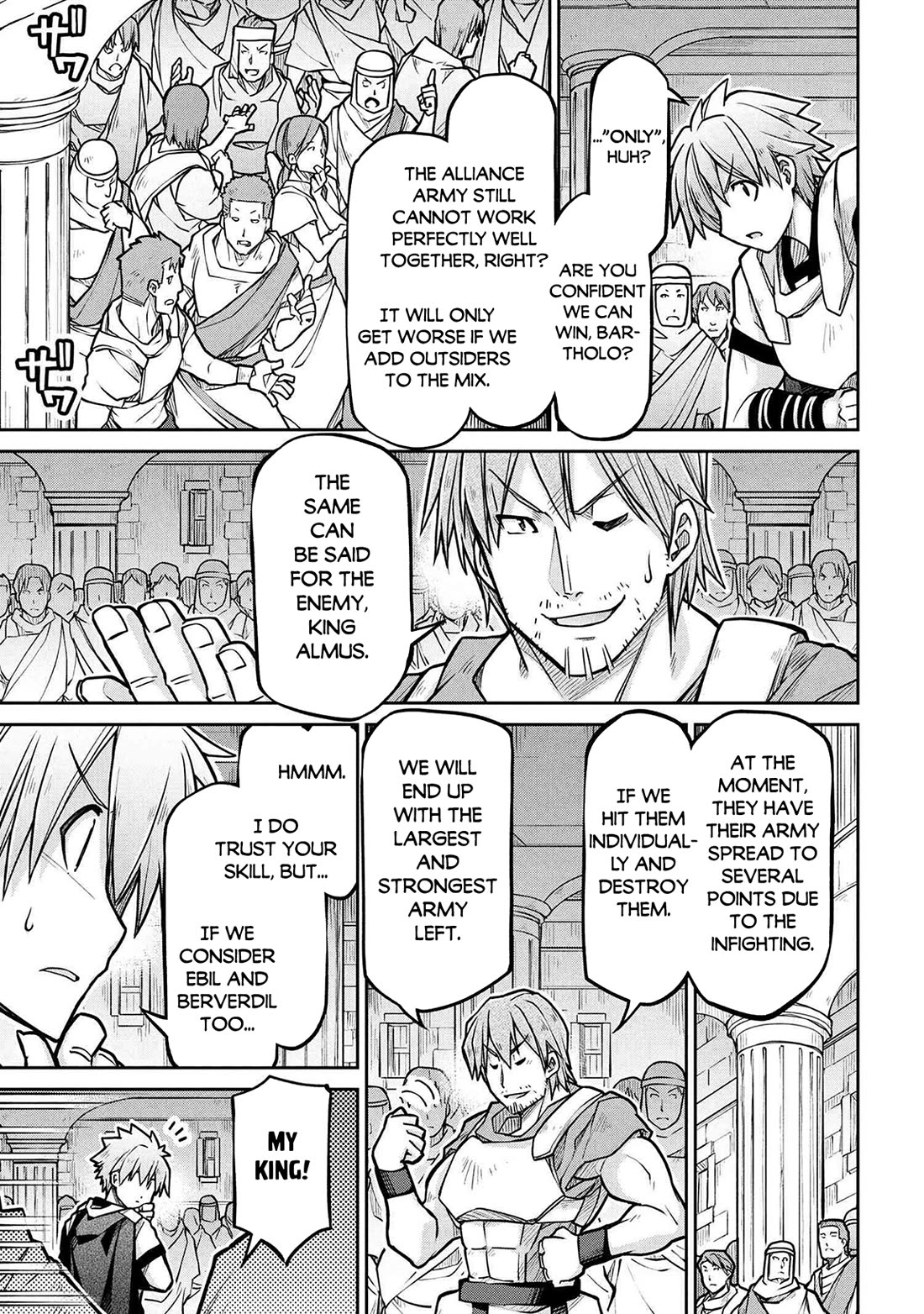 Isekai Kenkokuki chapter 77 page 12