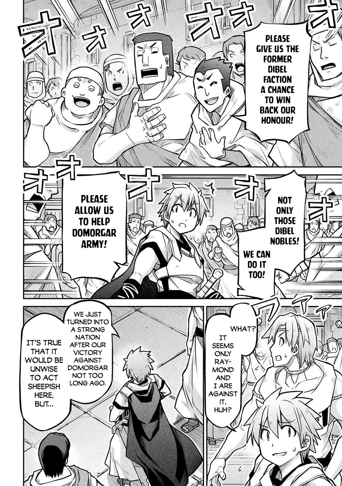 Isekai Kenkokuki chapter 77 page 13