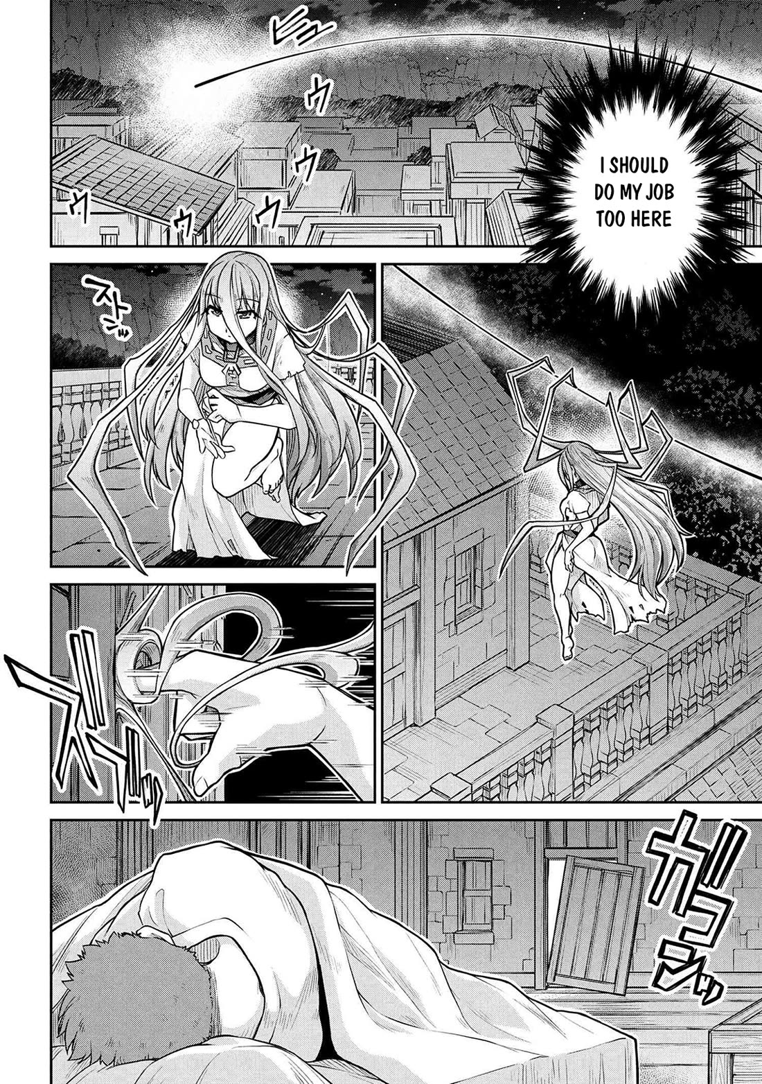 Isekai Kenkokuki chapter 77 page 3