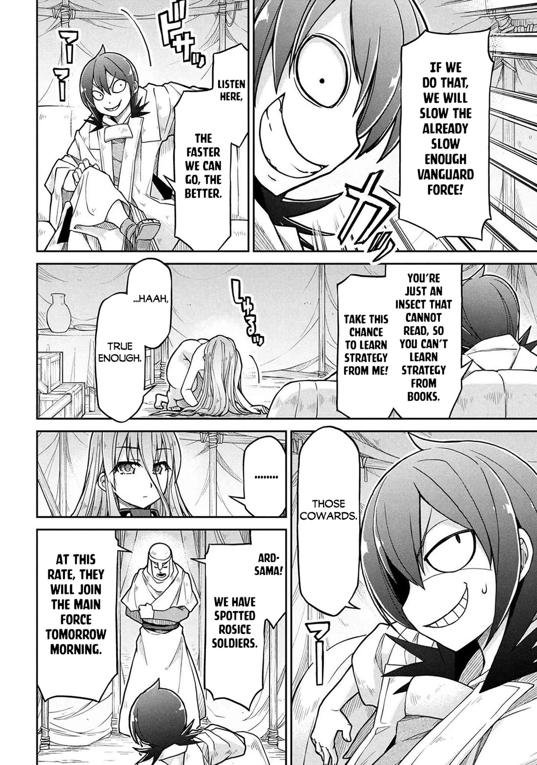 Isekai Kenkokuki chapter 78 page 17