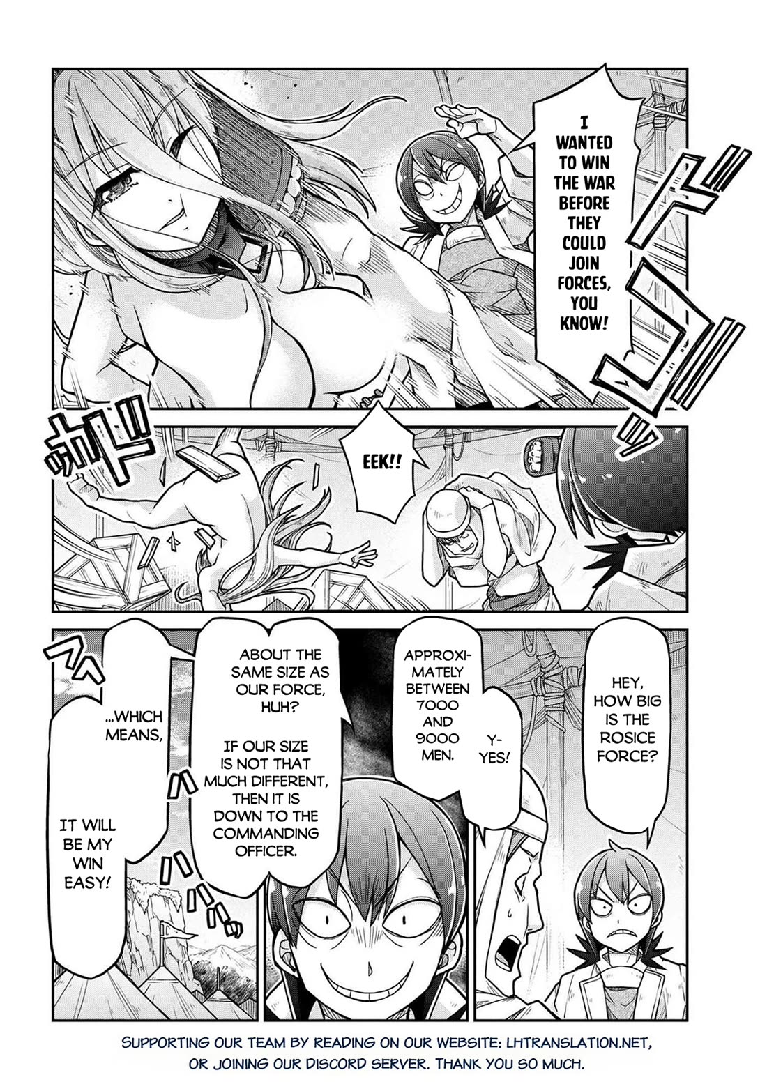 Isekai Kenkokuki chapter 78 page 19