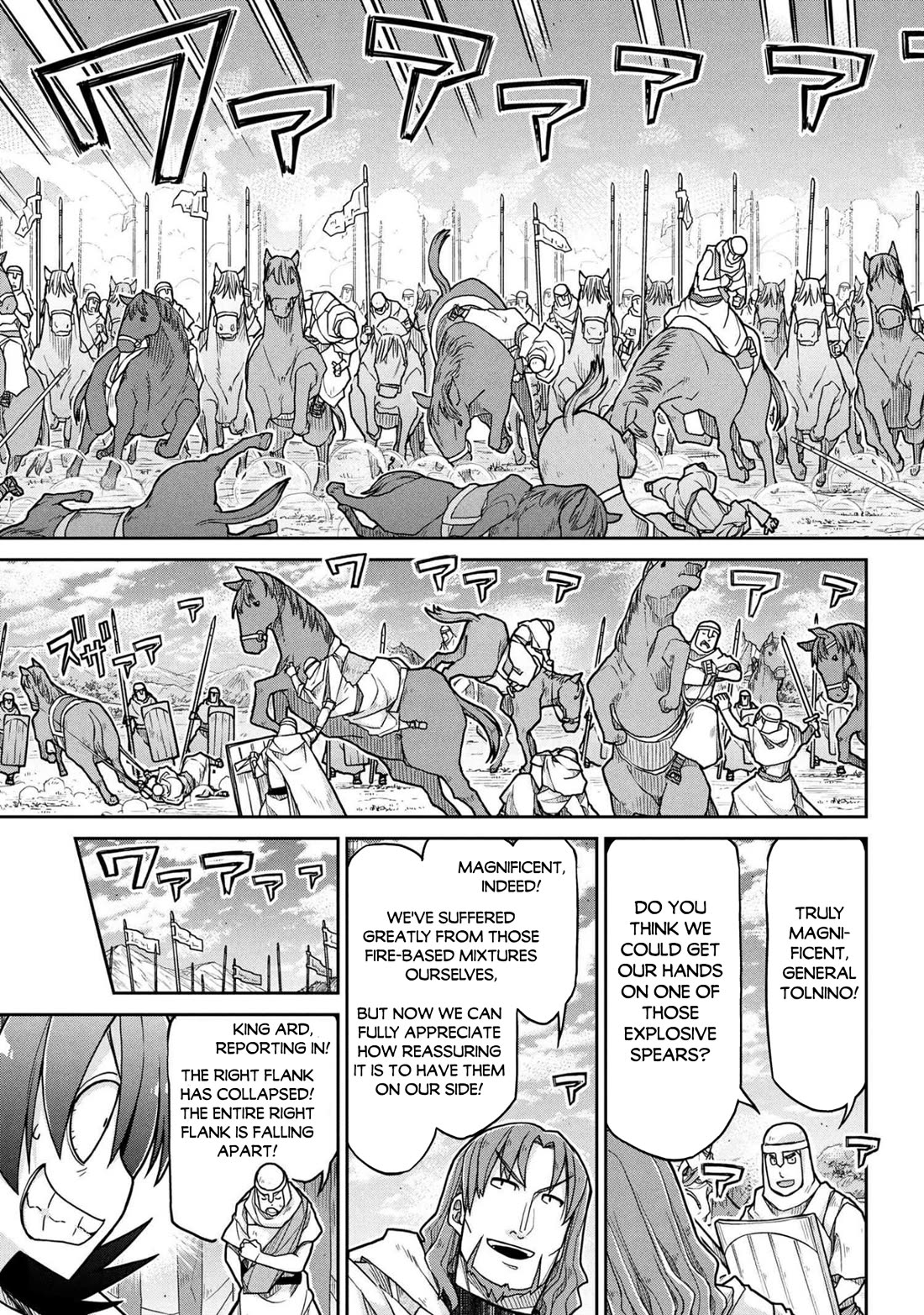 Isekai Kenkokuki chapter 79 page 14