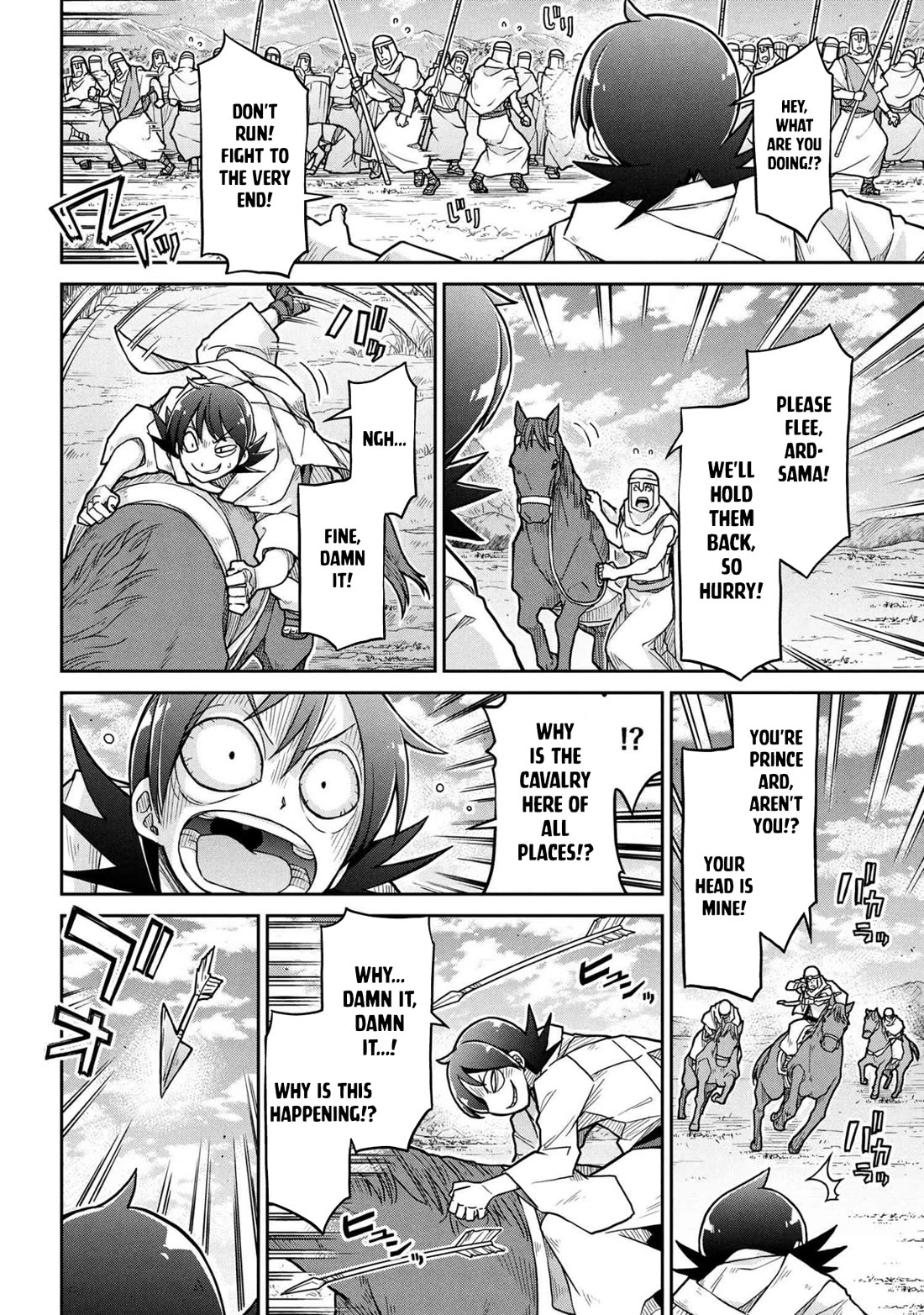 Isekai Kenkokuki chapter 79 page 15