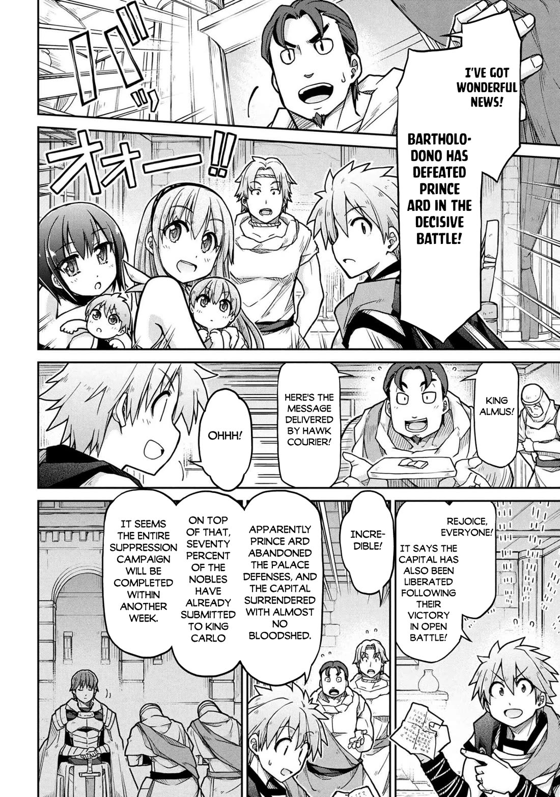 Isekai Kenkokuki chapter 79 page 19
