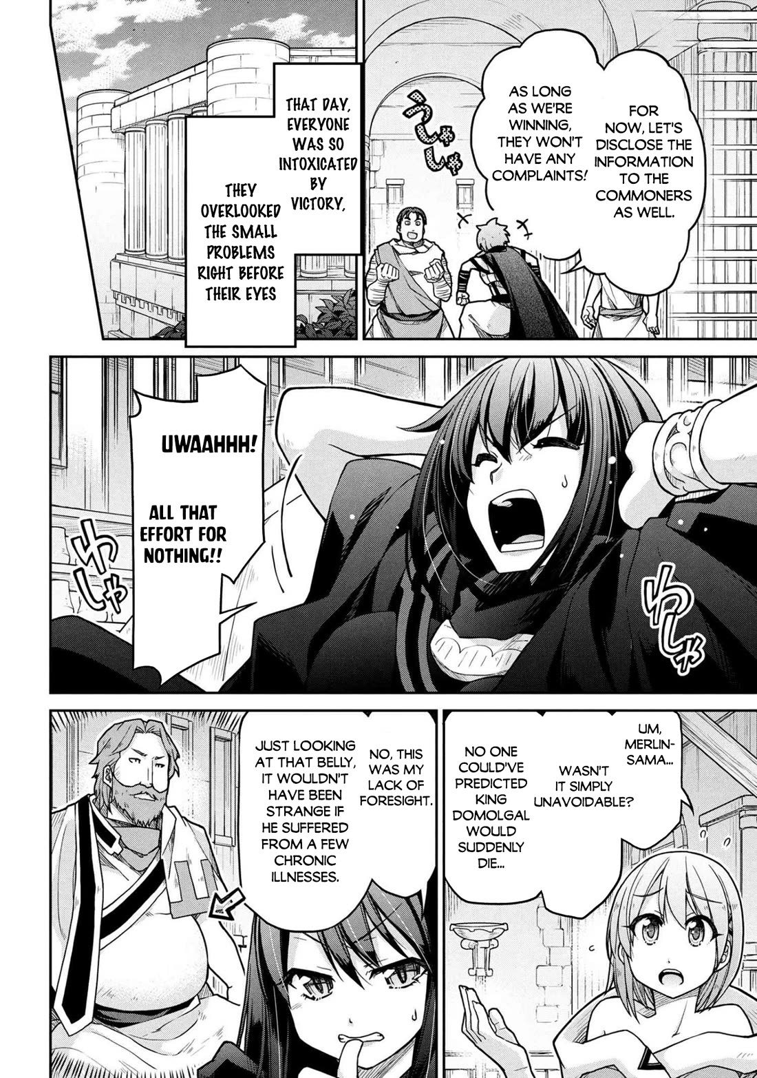 Isekai Kenkokuki chapter 79 page 21