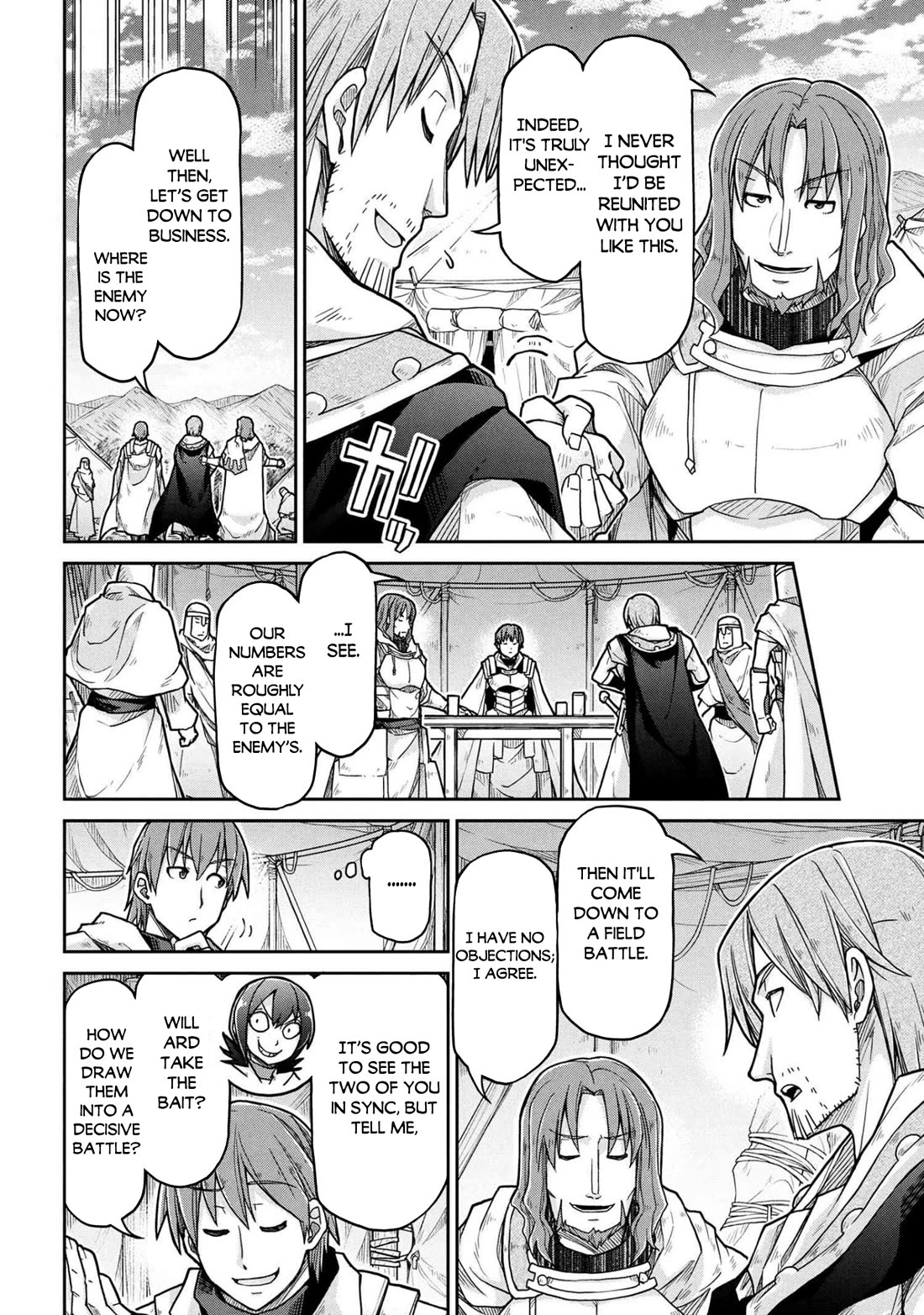Isekai Kenkokuki chapter 79 page 3