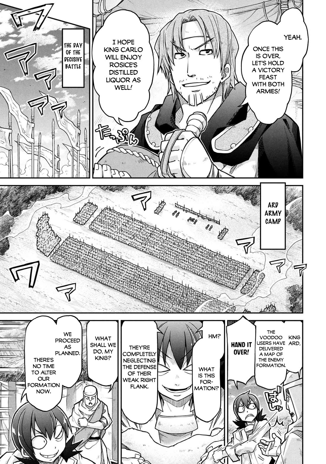 Isekai Kenkokuki chapter 79 page 6