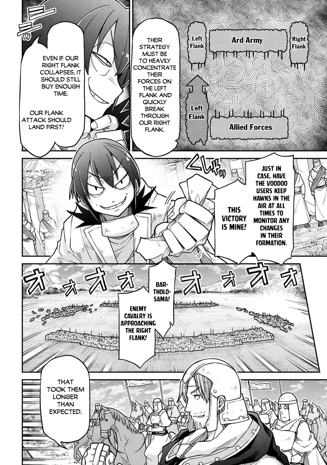 Isekai Kenkokuki chapter 79 page 7