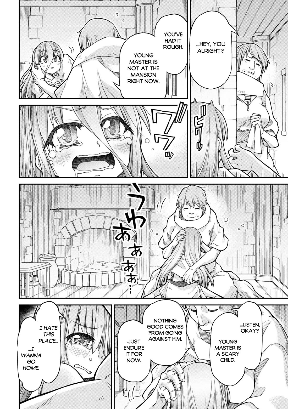 Isekai Kenkokuki chapter 80 page 11