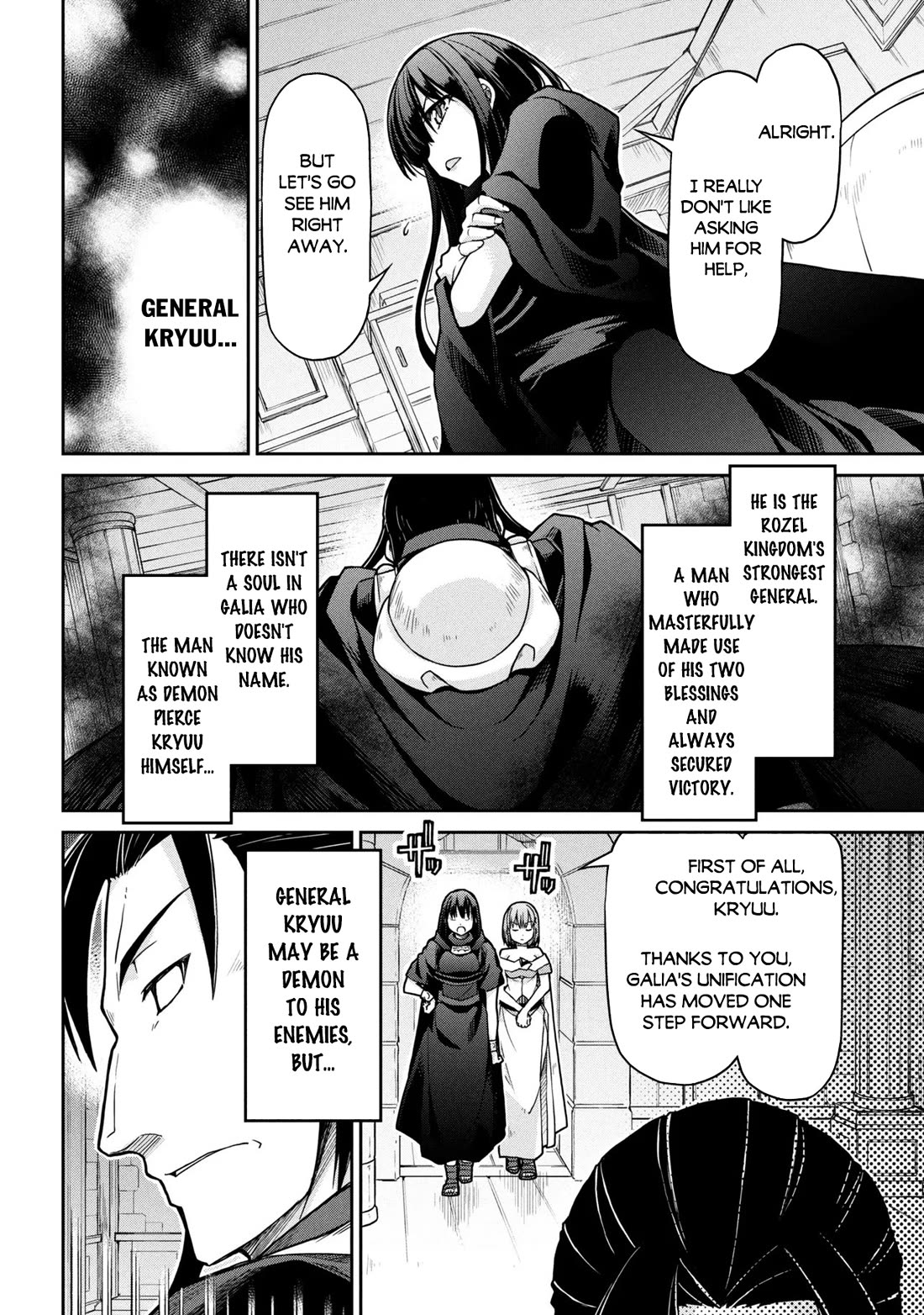 Isekai Kenkokuki chapter 80 page 3