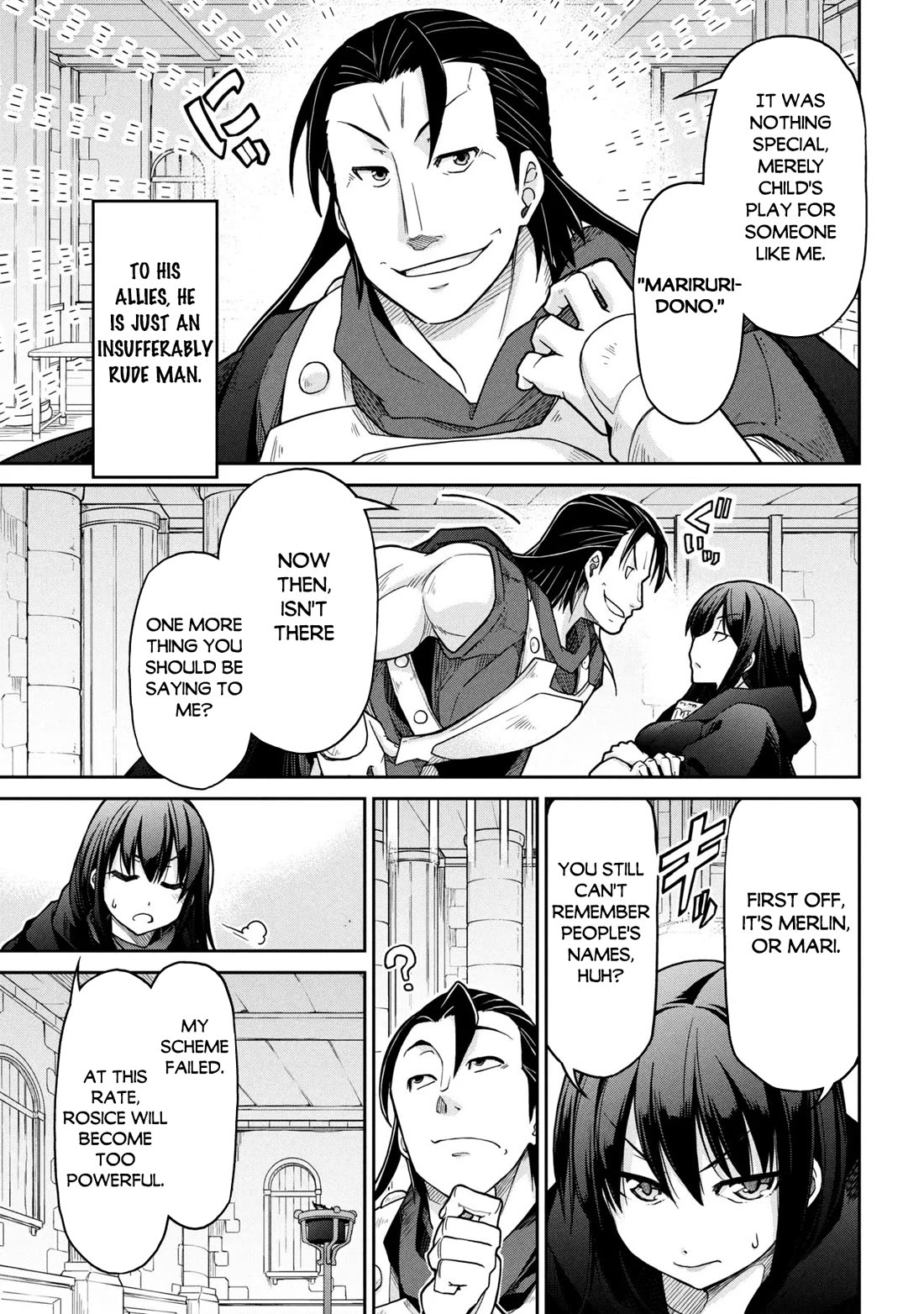 Isekai Kenkokuki chapter 80 page 4