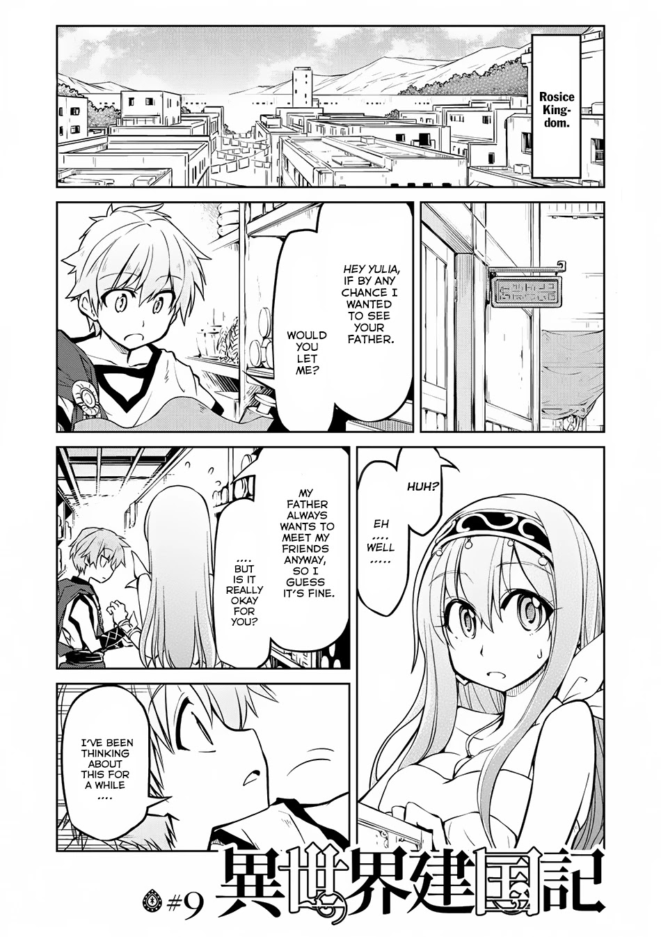 Isekai Kenkokuki chapter 9 page 2