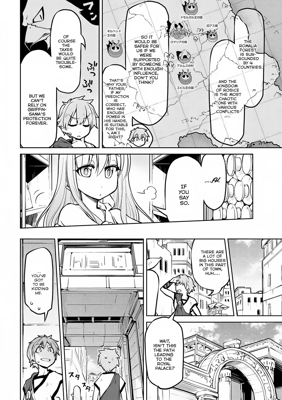 Isekai Kenkokuki chapter 9 page 3