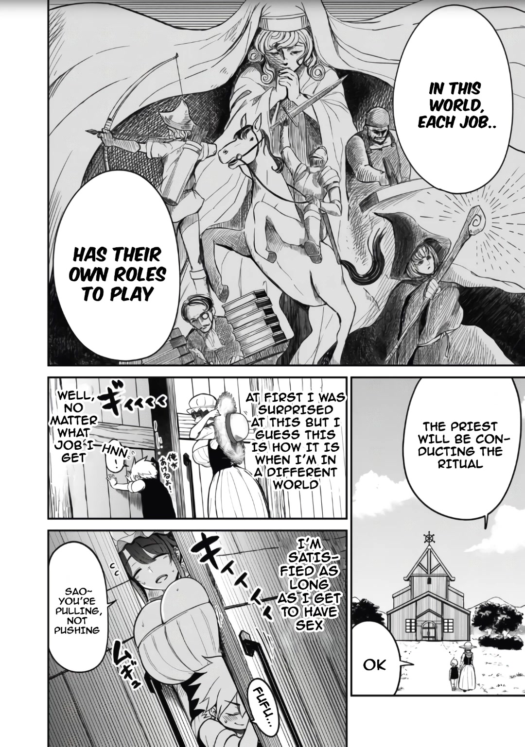 Isekai Koushoku Musou Roku ~ Using the Wisdom and Power of Reincarnation in Another World to Just XXXX chapter 1 page 20