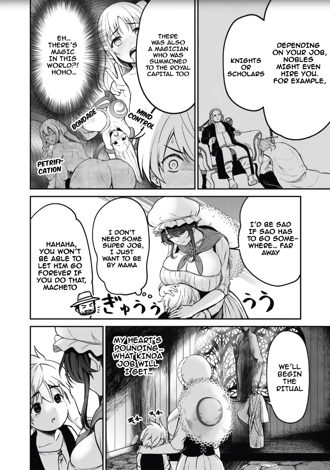 Isekai Koushoku Musou Roku ~ Using the Wisdom and Power of Reincarnation in Another World to Just XXXX chapter 1 page 22