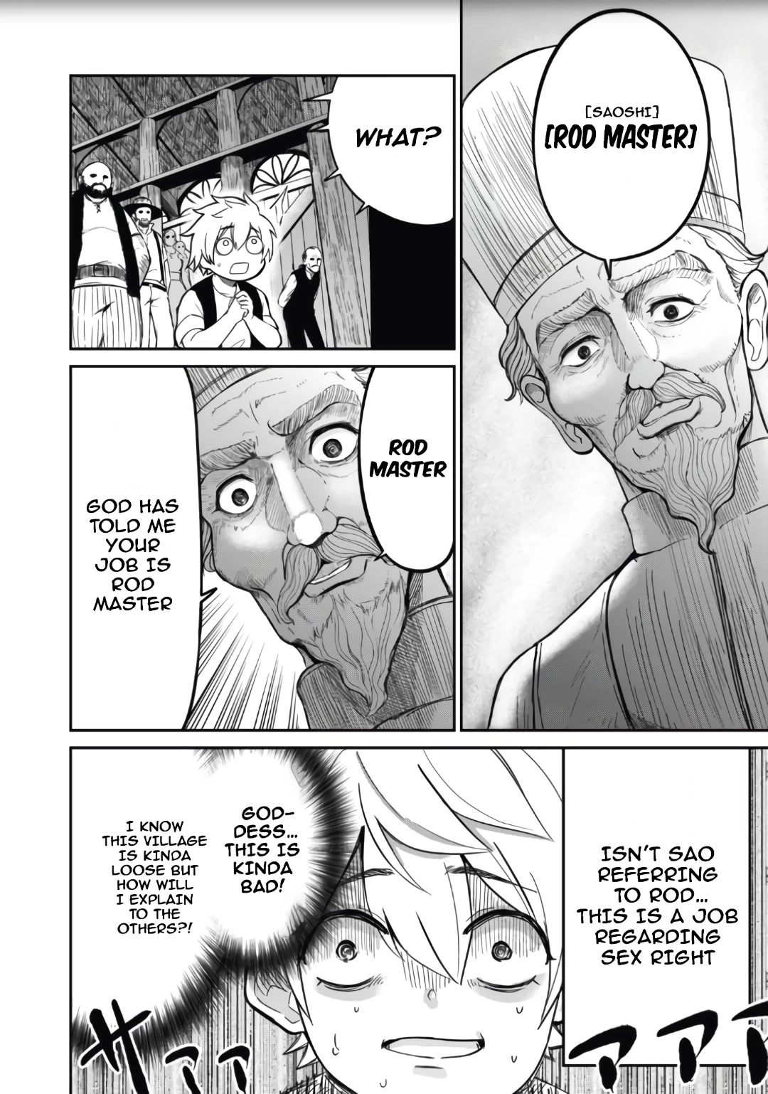 Isekai Koushoku Musou Roku ~ Using the Wisdom and Power of Reincarnation in Another World to Just XXXX chapter 1 page 24