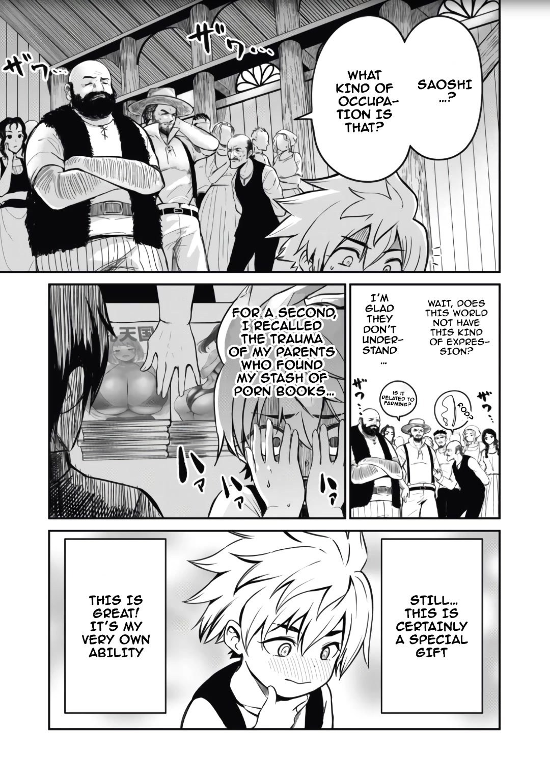 Isekai Koushoku Musou Roku ~ Using the Wisdom and Power of Reincarnation in Another World to Just XXXX chapter 1 page 25