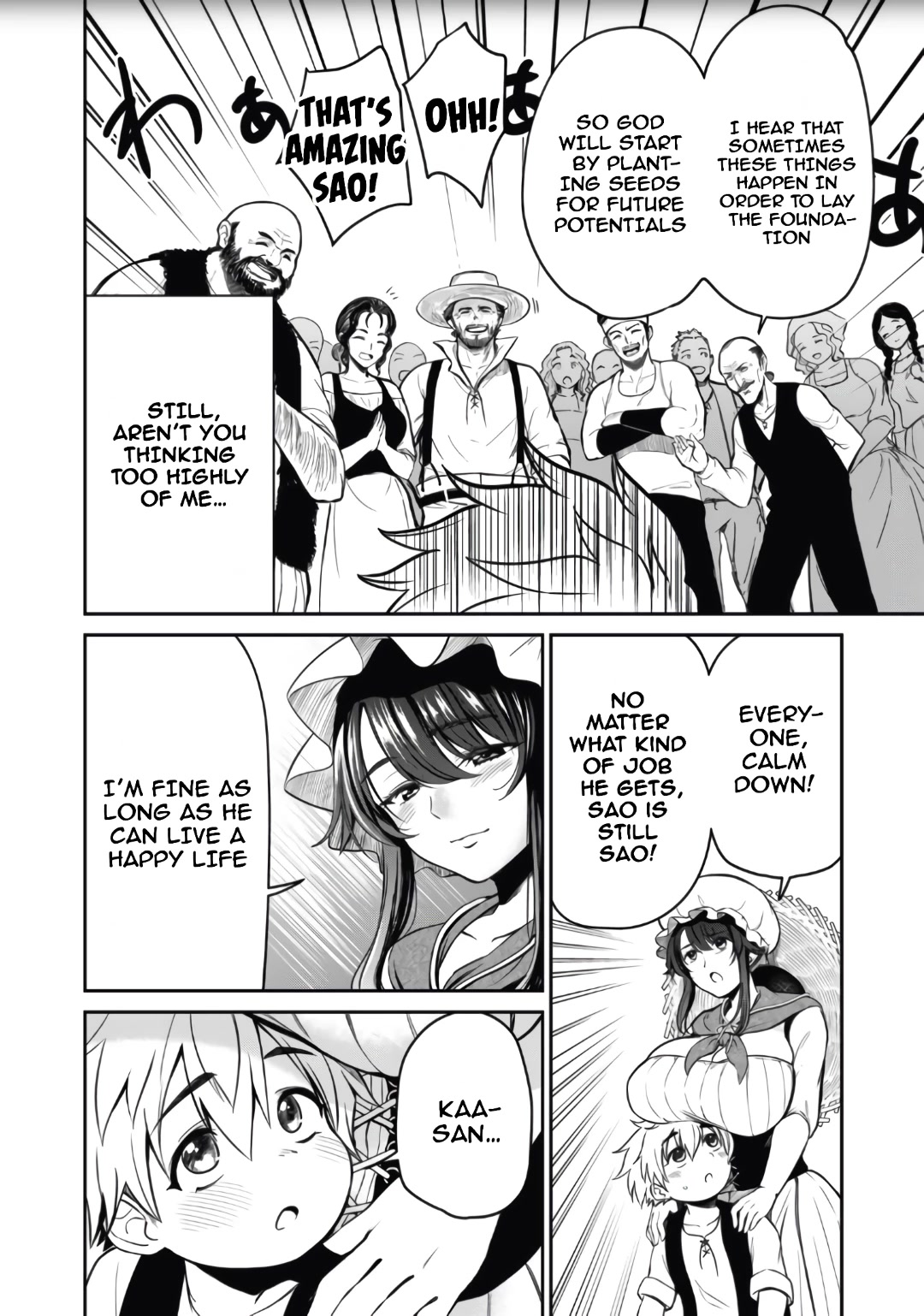 Isekai Koushoku Musou Roku ~ Using the Wisdom and Power of Reincarnation in Another World to Just XXXX chapter 1 page 26