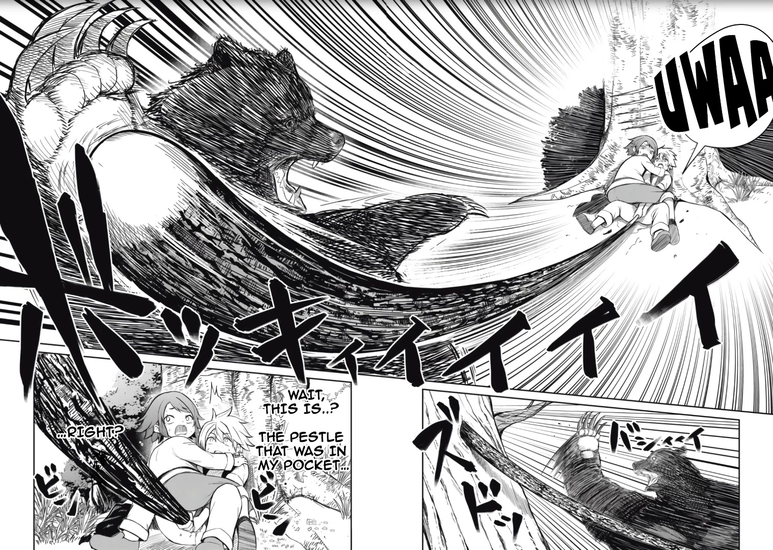 Isekai Koushoku Musou Roku ~ Using the Wisdom and Power of Reincarnation in Another World to Just XXXX chapter 1 page 50