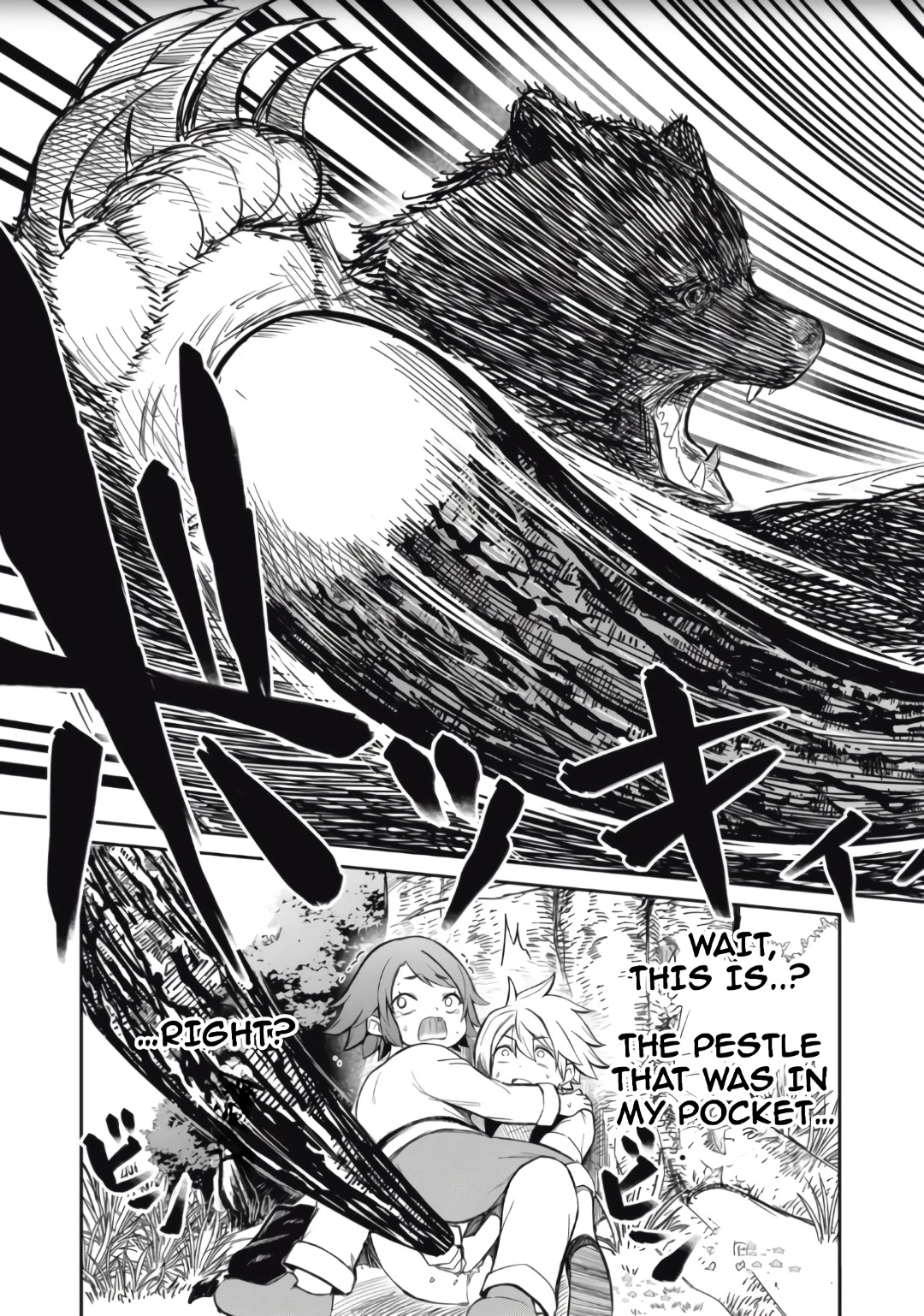 Isekai Koushoku Musou Roku ~ Using the Wisdom and Power of Reincarnation in Another World to Just XXXX chapter 1 page 52