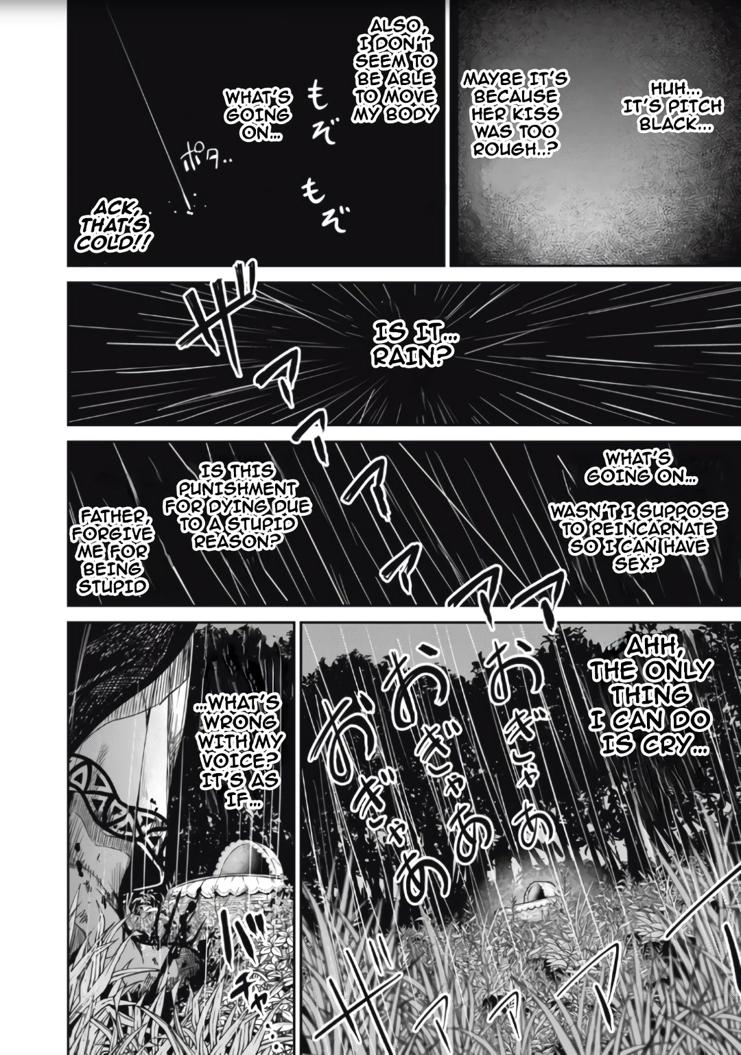 Isekai Koushoku Musou Roku ~ Using the Wisdom and Power of Reincarnation in Another World to Just XXXX chapter 1 page 6