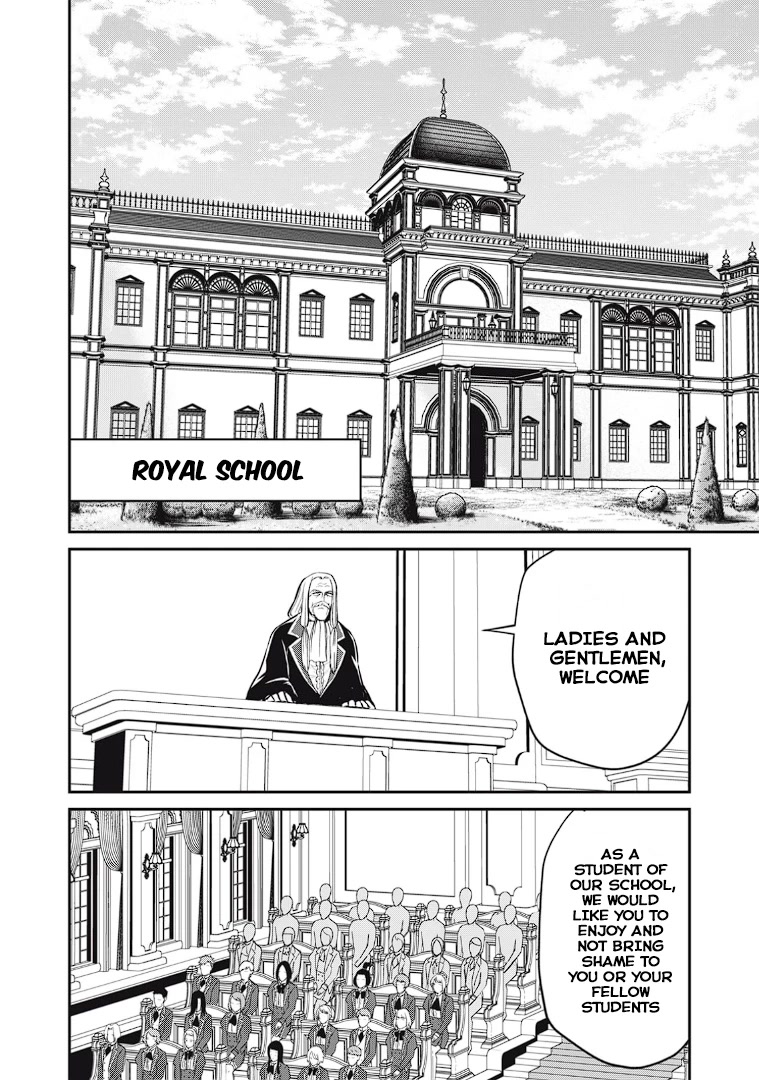 Isekai Koushoku Musou Roku ~ Using the Wisdom and Power of Reincarnation in Another World to Just XXXX chapter 10 page 15