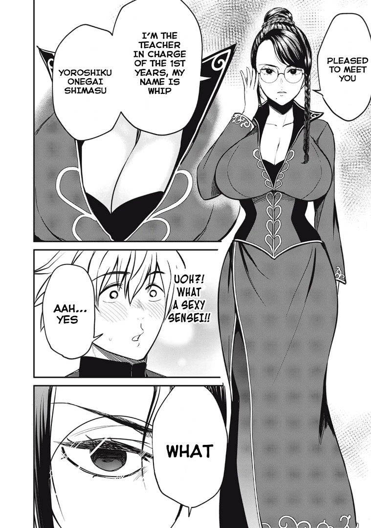 Isekai Koushoku Musou Roku ~ Using the Wisdom and Power of Reincarnation in Another World to Just XXXX chapter 10 page 17