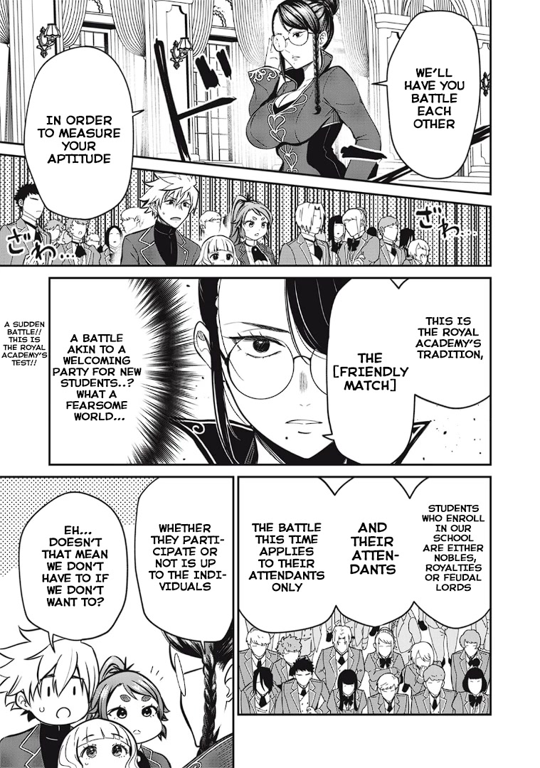 Isekai Koushoku Musou Roku ~ Using the Wisdom and Power of Reincarnation in Another World to Just XXXX chapter 11 page 1