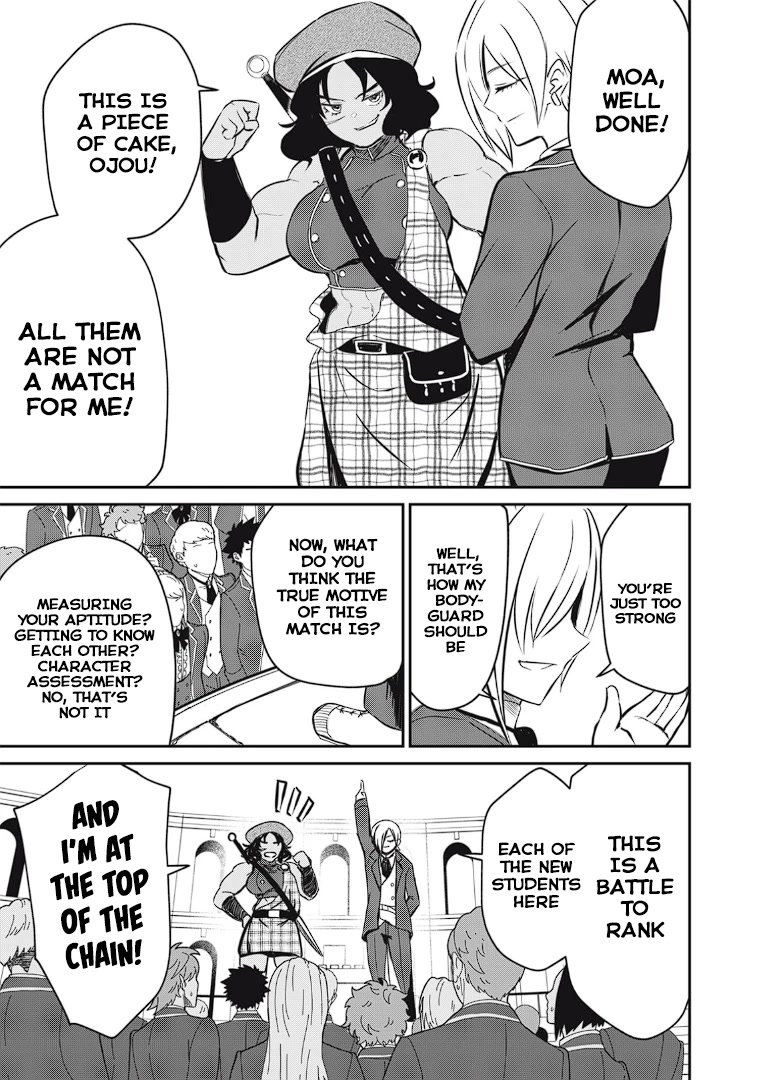 Isekai Koushoku Musou Roku ~ Using the Wisdom and Power of Reincarnation in Another World to Just XXXX chapter 11 page 13