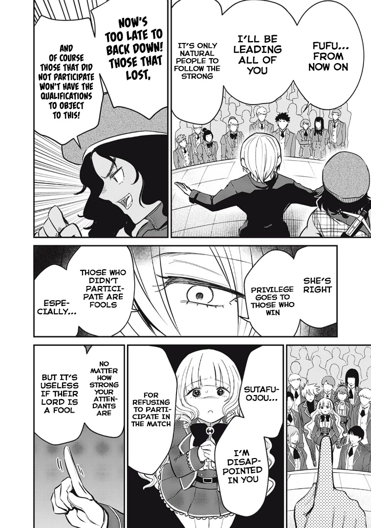 Isekai Koushoku Musou Roku ~ Using the Wisdom and Power of Reincarnation in Another World to Just XXXX chapter 11 page 14