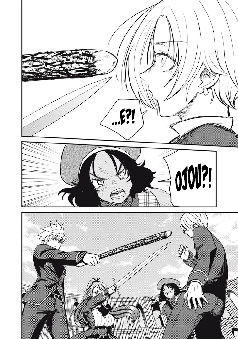 Isekai Koushoku Musou Roku ~ Using the Wisdom and Power of Reincarnation in Another World to Just XXXX chapter 11 page 16