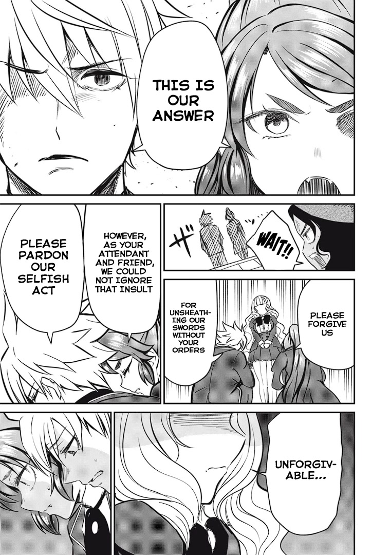 Isekai Koushoku Musou Roku ~ Using the Wisdom and Power of Reincarnation in Another World to Just XXXX chapter 11 page 17