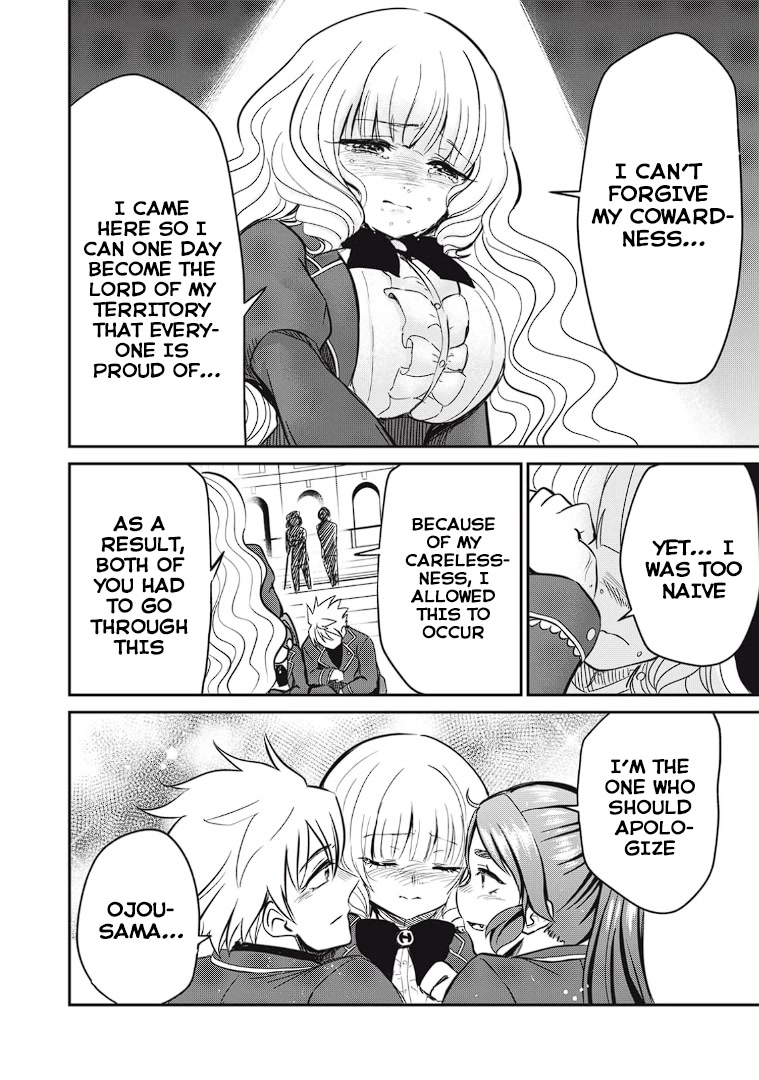 Isekai Koushoku Musou Roku ~ Using the Wisdom and Power of Reincarnation in Another World to Just XXXX chapter 11 page 18