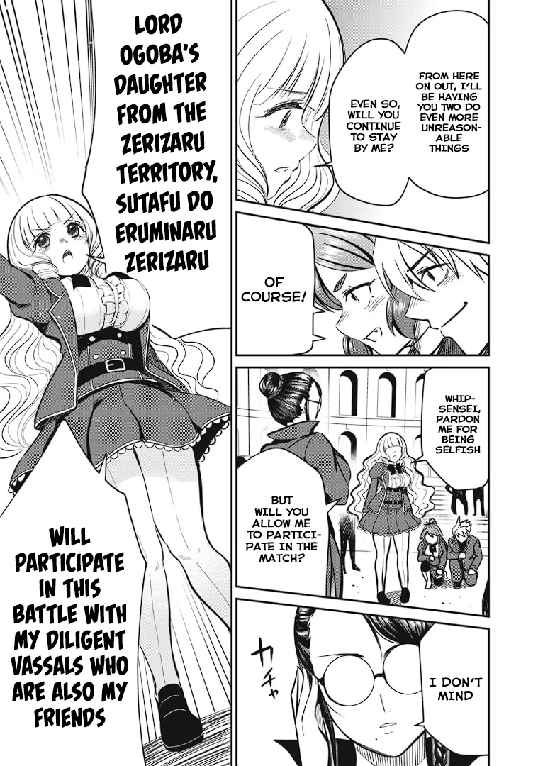 Isekai Koushoku Musou Roku ~ Using the Wisdom and Power of Reincarnation in Another World to Just XXXX chapter 11 page 19