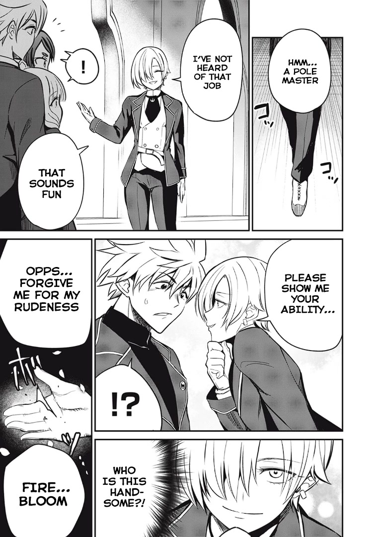 Isekai Koushoku Musou Roku ~ Using the Wisdom and Power of Reincarnation in Another World to Just XXXX chapter 11 page 3