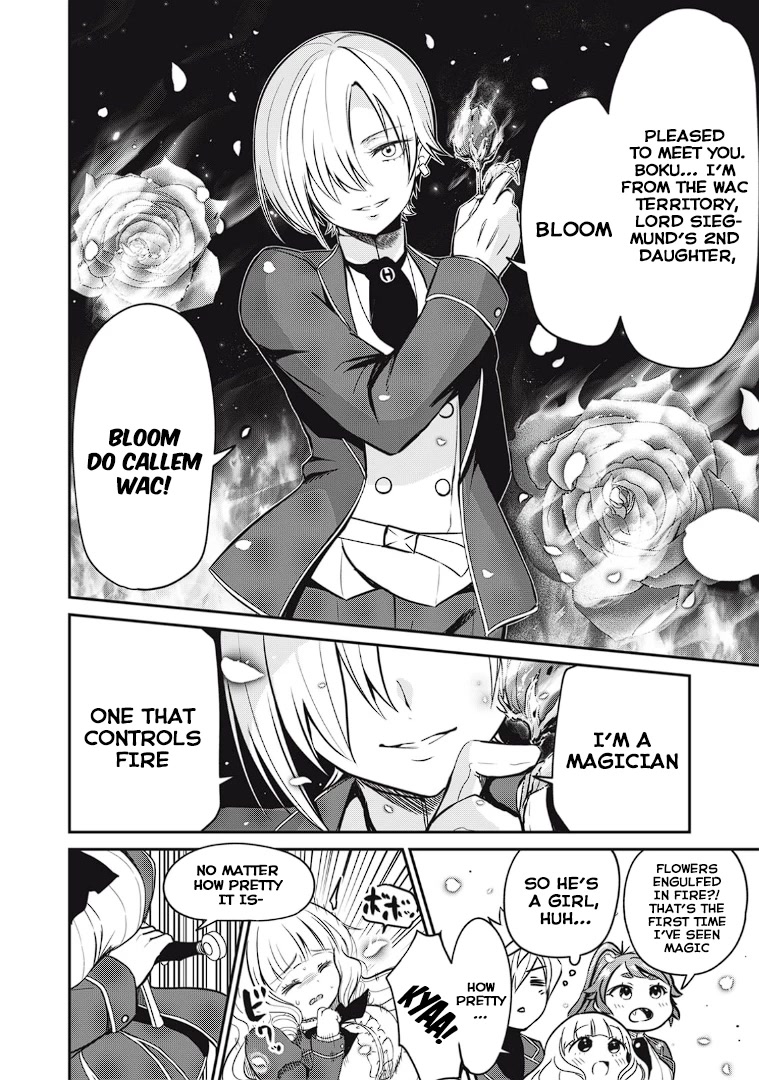 Isekai Koushoku Musou Roku ~ Using the Wisdom and Power of Reincarnation in Another World to Just XXXX chapter 11 page 4