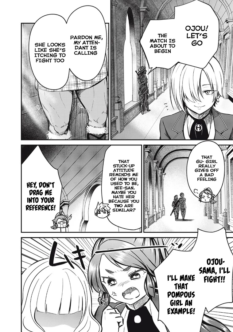 Isekai Koushoku Musou Roku ~ Using the Wisdom and Power of Reincarnation in Another World to Just XXXX chapter 11 page 8