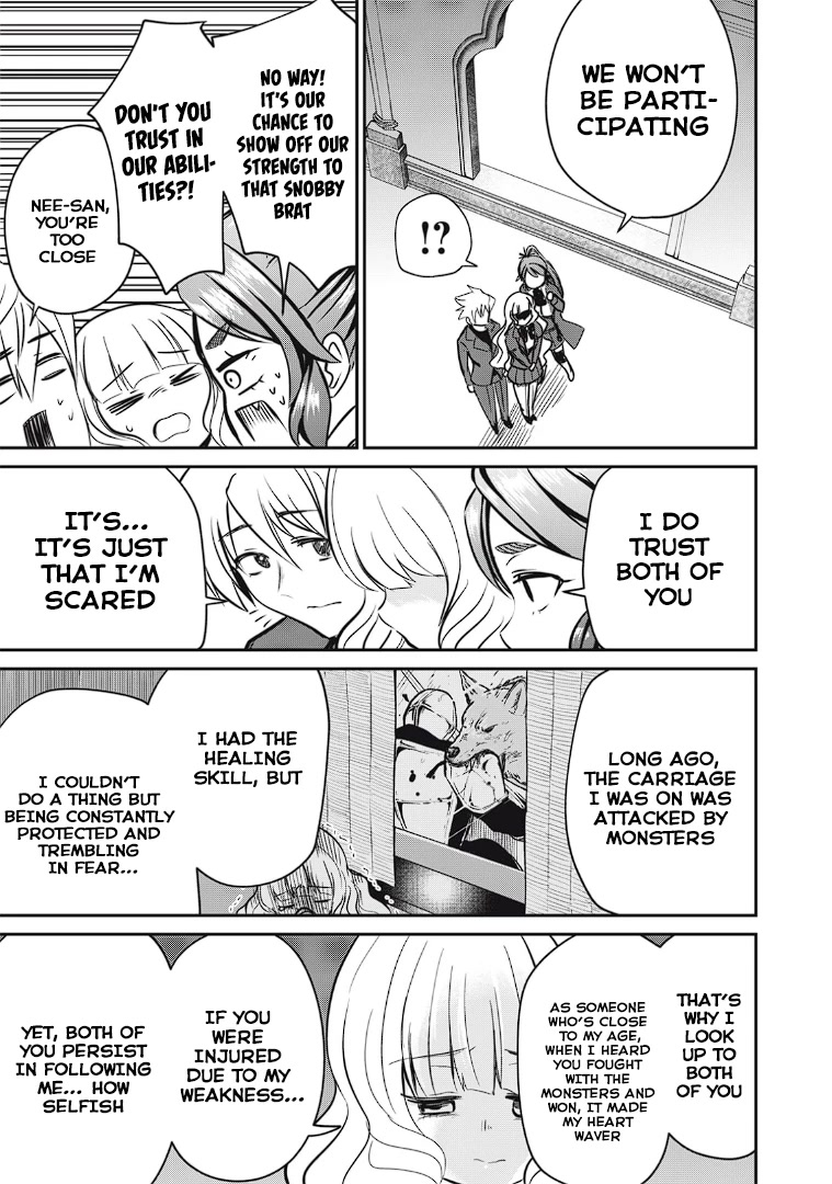 Isekai Koushoku Musou Roku ~ Using the Wisdom and Power of Reincarnation in Another World to Just XXXX chapter 11 page 9