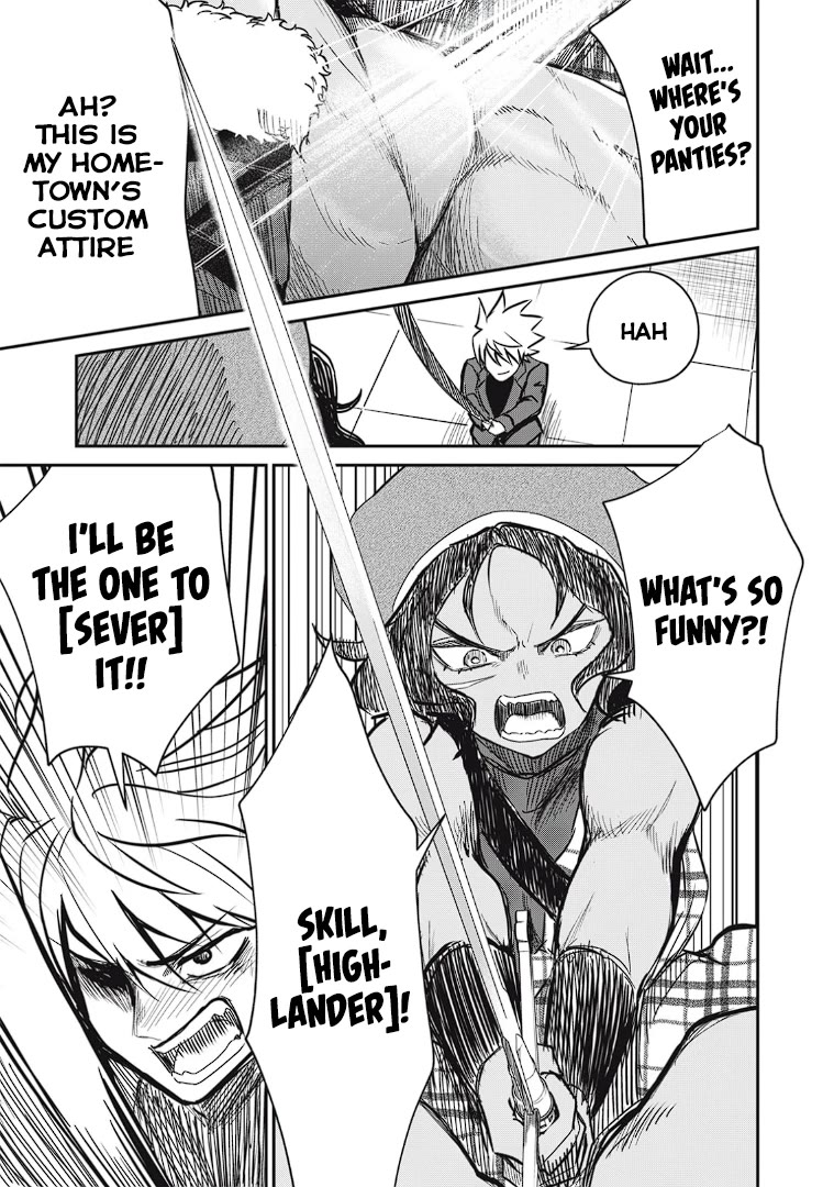 Isekai Koushoku Musou Roku ~ Using the Wisdom and Power of Reincarnation in Another World to Just XXXX chapter 12 page 13