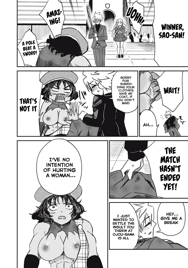 Isekai Koushoku Musou Roku ~ Using the Wisdom and Power of Reincarnation in Another World to Just XXXX chapter 12 page 15