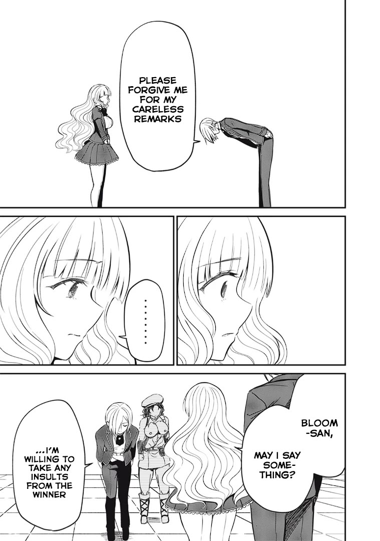 Isekai Koushoku Musou Roku ~ Using the Wisdom and Power of Reincarnation in Another World to Just XXXX chapter 12 page 18