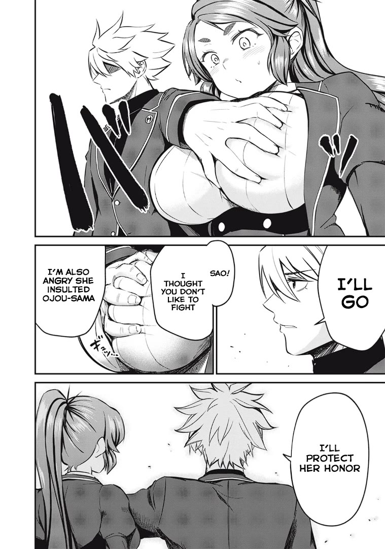 Isekai Koushoku Musou Roku ~ Using the Wisdom and Power of Reincarnation in Another World to Just XXXX chapter 12 page 2